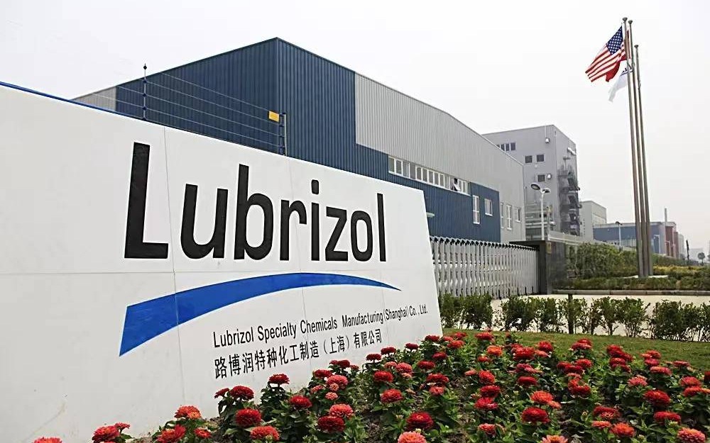 Lubrizol Specialty Chemicals Project (USA)