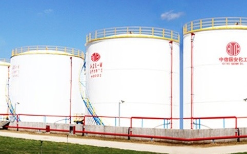 CITIC Guoan Chemical AI Emergency Rescue Project